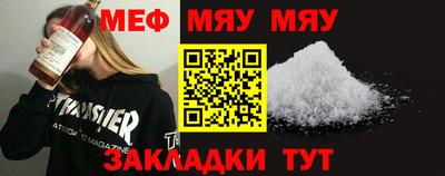 тгк Бузулук