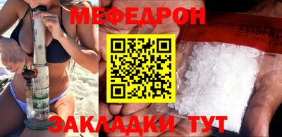 прущий лед Будённовск