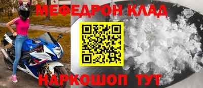 тгк Бузулук
