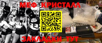 jwh Бугуруслан