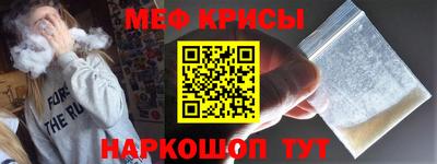 jwh Бугуруслан