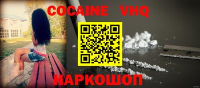 jwh Бугуруслан