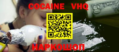 jwh Бугуруслан