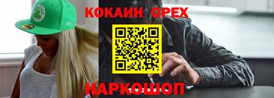 a pvp Каменск-Уральский
