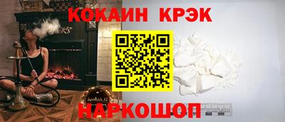 тгк Бузулук