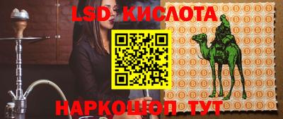 тгк Бузулук