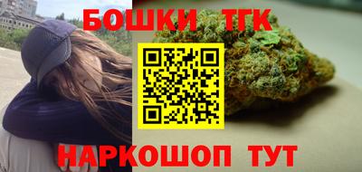 jwh Бугуруслан