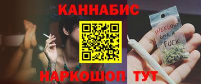 MESCALINE Каменск-Шахтинский