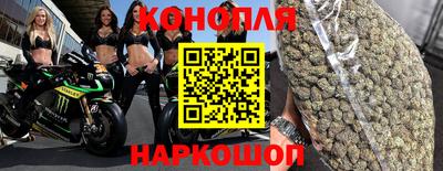 тгк Бузулук