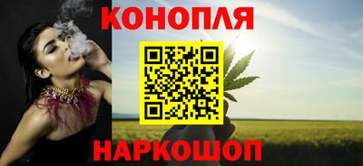 прущий лед Будённовск