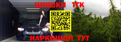 прущий лед Будённовск
