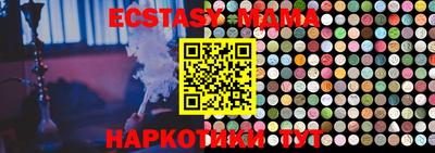 jwh Бугуруслан