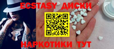 jwh Бугуруслан