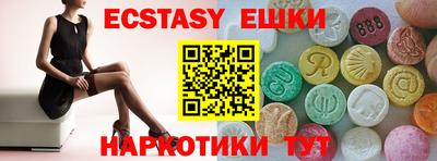 jwh Бугуруслан
