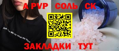 jwh Бугуруслан