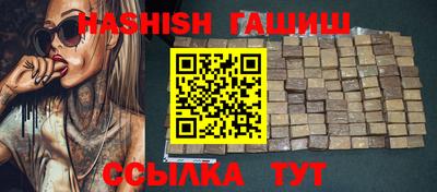 прущий лед Будённовск