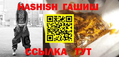 тгк Бузулук