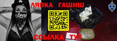 jwh Бугуруслан
