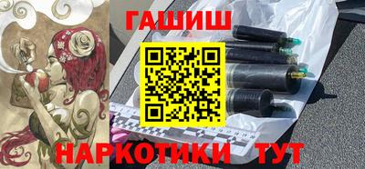 прущий лед Будённовск