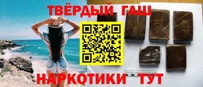 тгк Бузулук