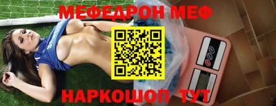 тгк Бузулук