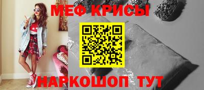 тгк Бузулук
