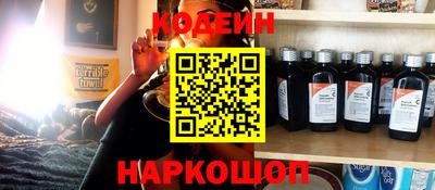 jwh Бугуруслан