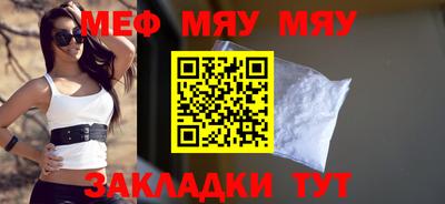 jwh Бугуруслан